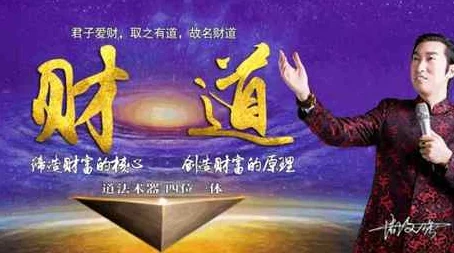 绿巨人聚宝阁：发现财富的秘密，引领你走向成功！