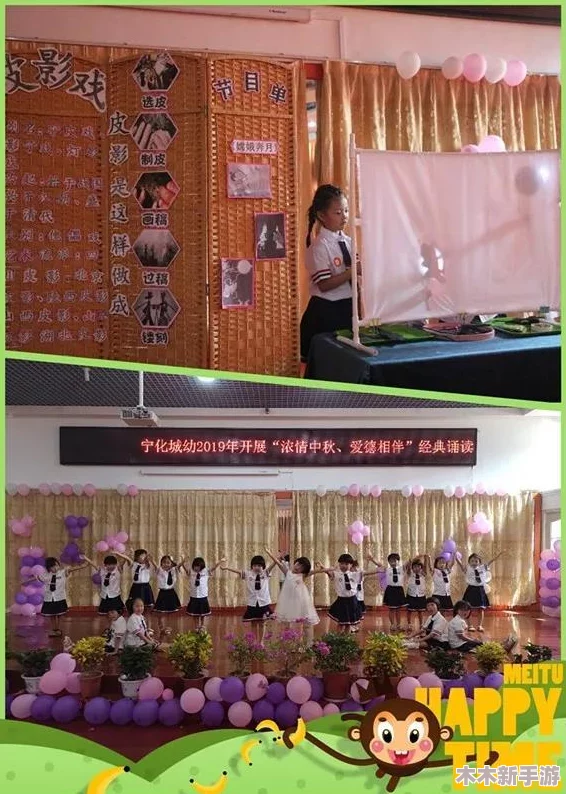 老师露出强行让男生揉，背后隐藏的教育问题与师生关系的复杂性分析