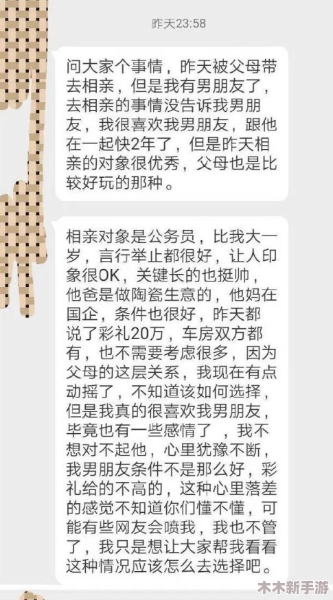 答错一题菊花放一支笔简隋英，解锁智慧与幽默的完美结合，笑声不断，欢乐无穷！