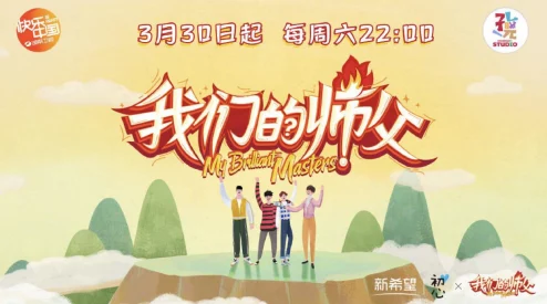 甘雨自我奖励：如何在逆境中寻找希望与动力，实现自我提升与成长的完美路径