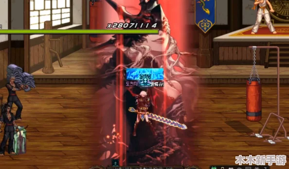 《地下城与勇士》剑魔角色优化指南：精选核心Buff技能，提升战斗效能全面解析