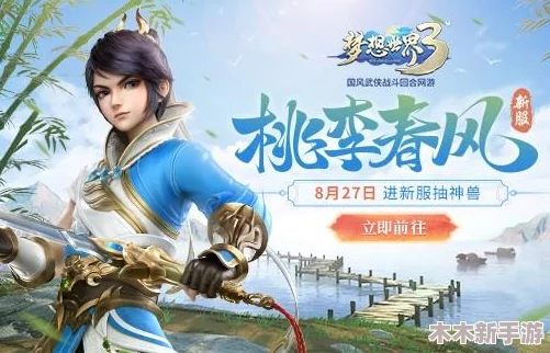 星露谷物语：探索最佳武器选择，助你农场冒险更轻松高效！