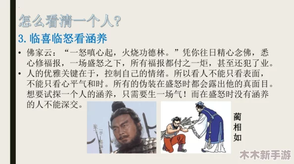 男生和女生一起相嗟嗟嗟免费观看真人，展现了青春的活力与友谊的美好，让人倍感温暖与鼓舞