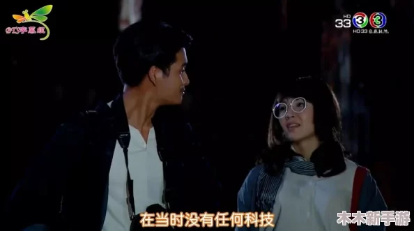 男生和女生一起相嗟嗟嗟免费观看真人，展现了青春的活力与友谊的美好，让人倍感温暖与鼓舞
