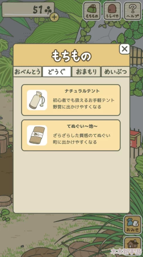 全面剖析植物大战僵尸2：三叶草技能与图鉴大赏，策略必备指南！