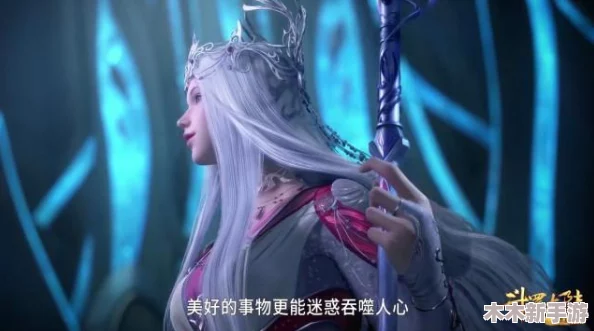马红俊2口爆竹竹清要说：细数背后故事与角色情感发展