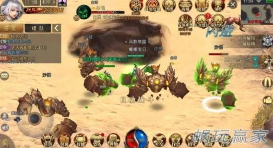 传奇世界3D手游：双倍传奇金币赚取攻略与高效赚钱秘诀