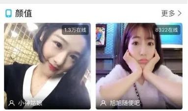 羞羞网站：让你找到最热情互动、最开心分享的在线社区，让生活充满乐趣与惊喜