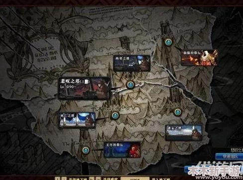 地下城与勇士"（DNF）中“楼梯”一词指的是哪个经典副本地图？