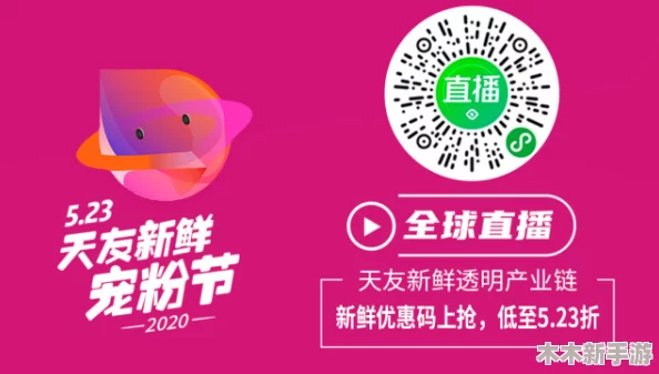 老太奶性HD大全：用户评价热烈，内容丰富多样，满足不同需求的精彩合集！