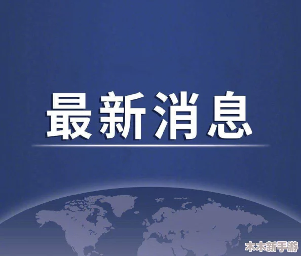 疫情母与子且听风吟鹿子言四：读后感人至深，情感细腻，值得一看！