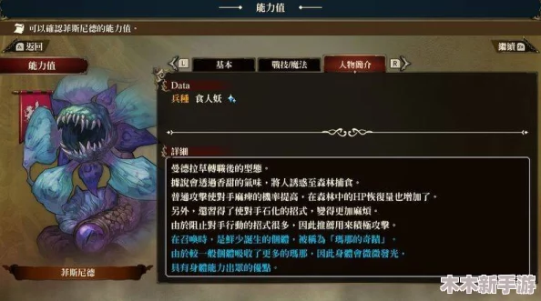 全面盘点：暗喻幻想世界限时任务精粹，错过即永失的奇幻挑战大全集
