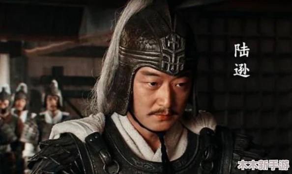 三国志战略版：陆逊兵书怎么带？教你打造无敌水军统帅