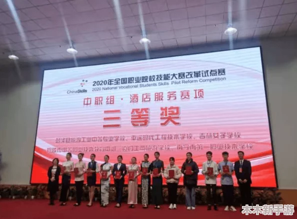 高考宾馆突破1—9：用户评价称环境优雅、服务周到，是学子备战的理想选择！