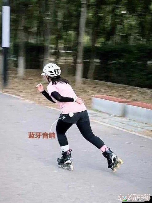 差差不多视频30分钟轮滑软件:用户评价称其操作简单,适合初学者和进阶者使用,效果显著! 差差不多视频30分钟轮滑软件:用户评价称其操作简单,适合初学者和进阶者使用,效果显著!