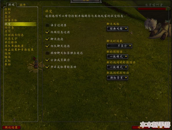 魔兽争霸：全面剖析，哪个种族汇聚最多强力玩家与战术大师？
