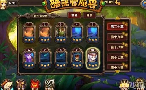 魔兽争霸:全面剖析,哪个种族汇聚最多强力玩家与战术大师? 魔兽争霸:全面剖析,哪个种族汇聚最多强力玩家与战术大师?