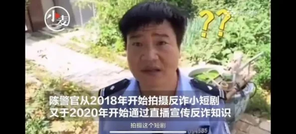 热心的朝阳群众51cgfun2：网友纷纷点赞，称赞其积极参与社区活动，展现了良好的社会责任感与团结精神！