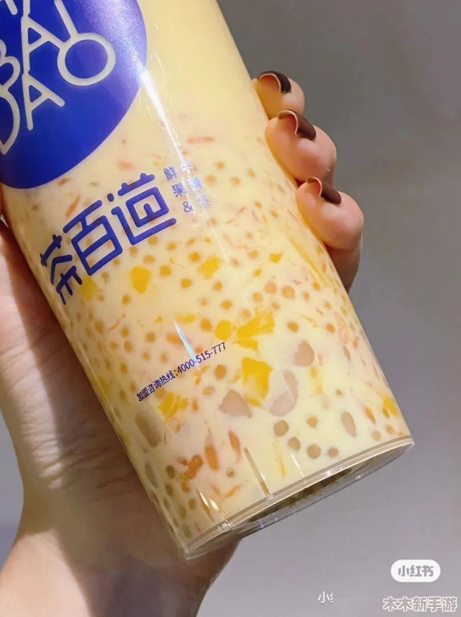 男女拔萝卜挤酸奶不盖被子，风花雪月情意浓浓