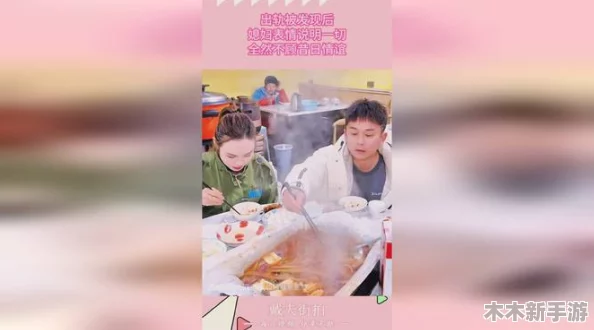 男女拔萝卜挤酸奶不盖被子,风花雪月情意浓浓 男女拔萝卜挤酸奶不盖被子,风花雪月情意浓浓