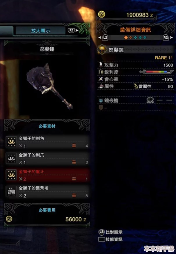 怪物猎人系列中，哪款黄金武器性能卓越，最适合你的狩猎之旅？