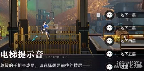 全面攻略：归龙潮千面万相任务解锁与来取无踪技巧详解