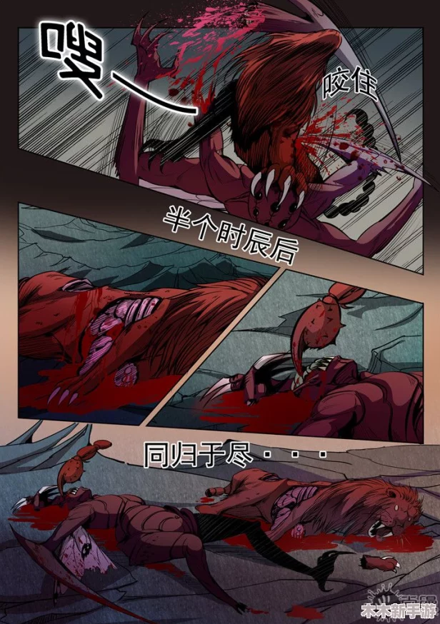 原神八重神子-裸-体-开腿：角色设计与文化背景解析