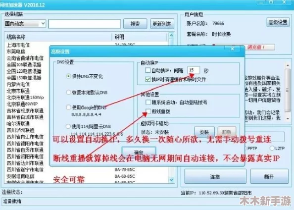 xkdsp.appv5.0.0隐藏入口的特点，让用户感受到更多惊喜和乐趣