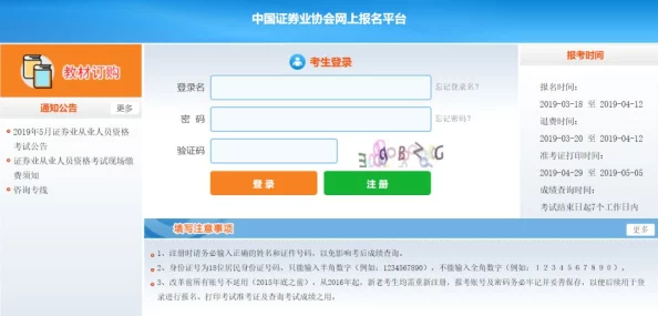 xkdsp.appv5.0.0隐藏入口的特点，让用户感受到更多惊喜和乐趣
