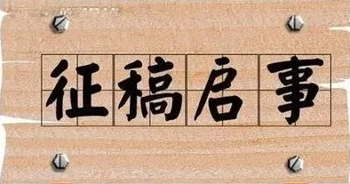 黑料不打烊，万里长征最新，纵览纷繁精彩内容，共享不一样的深度体验与快感！