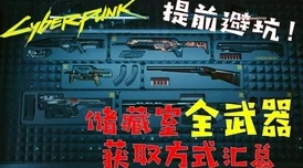 我的世界火药制作全攻略：手把手教你打造绚丽炮仗，点燃创意火花的手工秘籍