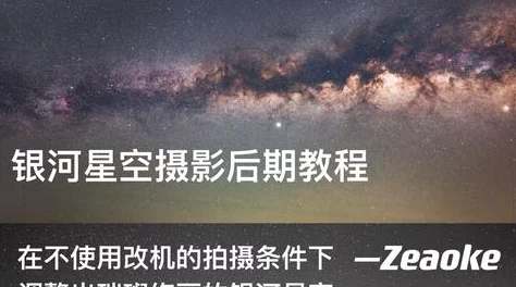 我的世界火药制作全攻略：手把手教你打造绚丽炮仗，点燃创意火花的手工秘籍