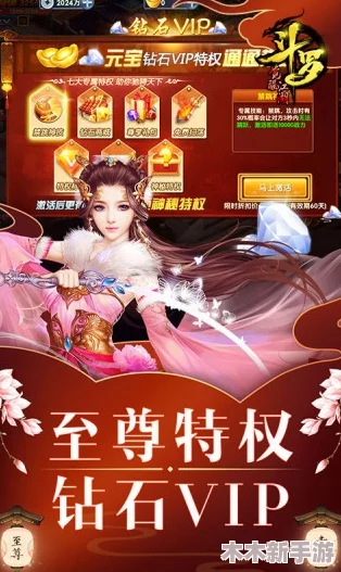 独家整理：武林侠影海量兑换码大放送，亲测有效助你畅游江湖！