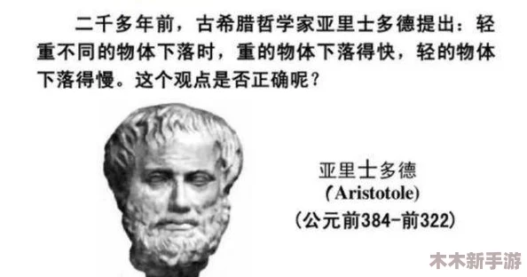 胡桃流口水翻白眼咬铁球是艾滋病，自相矛盾，荒谬绝伦