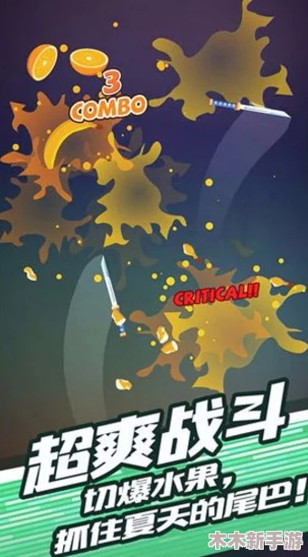 2024年热门办公室娱乐新风尚：精选高人气团队游戏大全，让工作间隙更添乐趣！