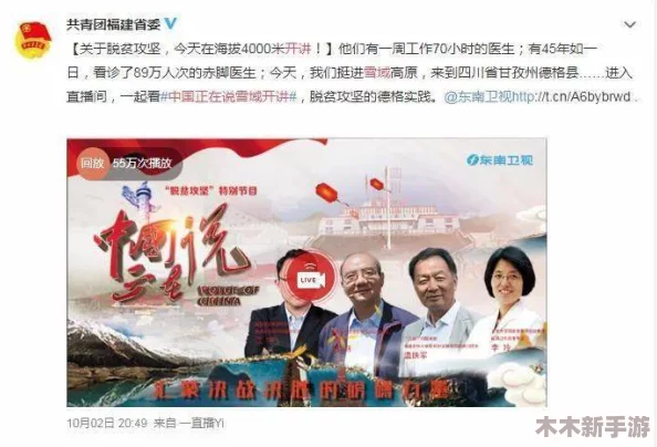 理解国产精品秘果冻传媒麻豆的独特魅力与市场影响力分析