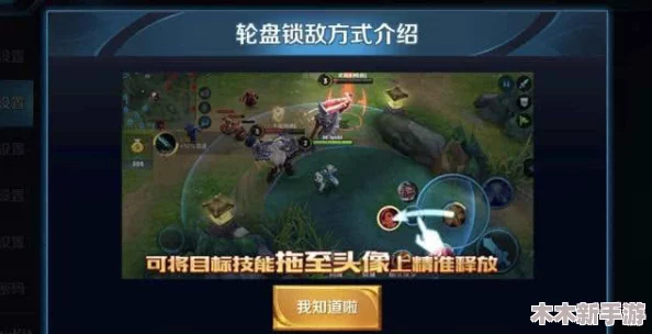 英雄联盟：精通猫咪的优雅舞步，解锁高效连招与战术技巧指南