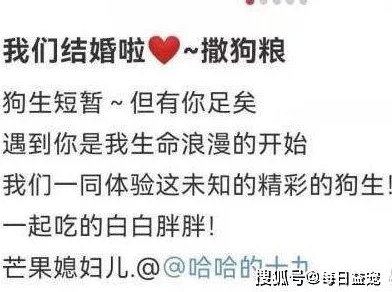 为感谢人把妻子献给银行，背后真相揭晓让人震惊，家庭与道德的纠葛引发广泛讨论