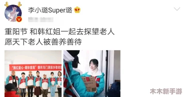 为感谢人把妻子献给银行，背后真相揭晓让人震惊，家庭与道德的纠葛引发广泛讨论