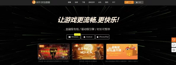 畅游于(91)网站入口，尽情体验丰富多彩的内容与无穷乐趣，实现您无限的在线梦想！