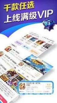 畅游于(91)网站入口，尽情体验丰富多彩的内容与无穷乐趣，实现您无限的在线梦想！