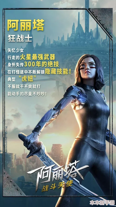 转生成魅魔每天榨牛奶作品评价：理解其情节与角色发展对读者的吸引力分析