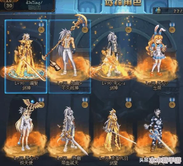 《地下城与勇士》中：增幅VS强化，哪个更能提升角色战力优势？