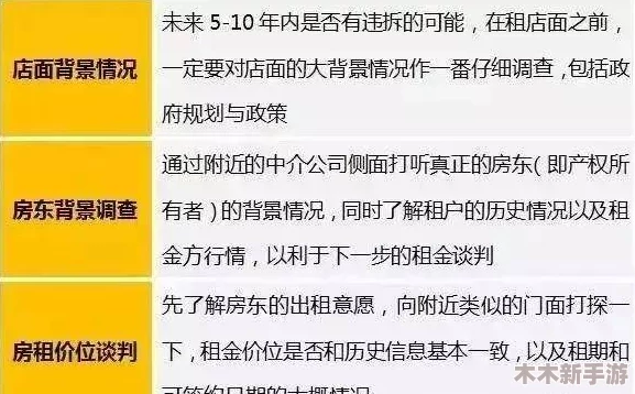 鱿鱼b2577直接进入办院方针，事半功倍的策略引发热议