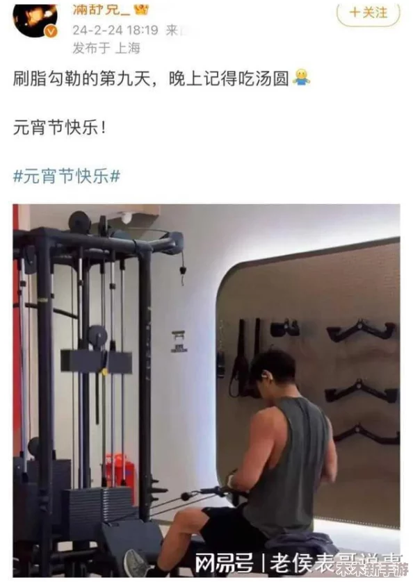 温热的大手在身上游走,一个挺身，传递着无尽的温暖与力量，让我们勇敢面对生活中的每一个挑战