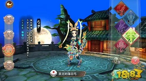 热血江湖手游深度对比：苍穹版与经典版本，哪个更燃情江湖路？