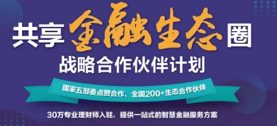 黄金网站8888免费，让您的财富生生不息，机会无限等待您发掘