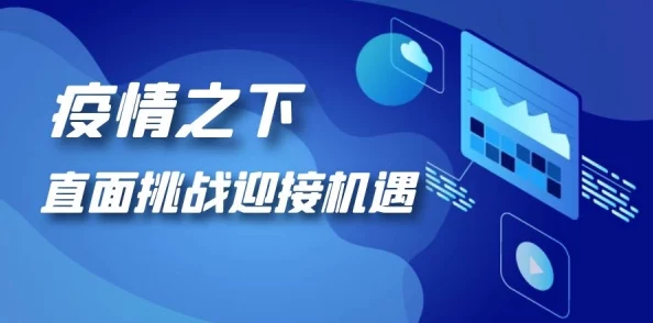黄金网站8888免费，让您的财富生生不息，机会无限等待您发掘