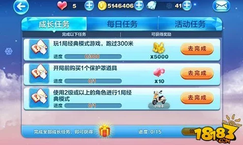 2024年最新再刷一把游戏兑换码全收集,独家福利一网打尽! 2024年最新再刷一把游戏兑换码全收集,独家福利一网打尽!
