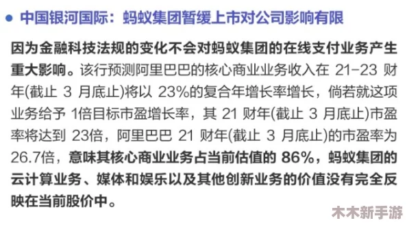理解羞羞网站的功能与影响，深入分析其在网络文化中的地位与作用
